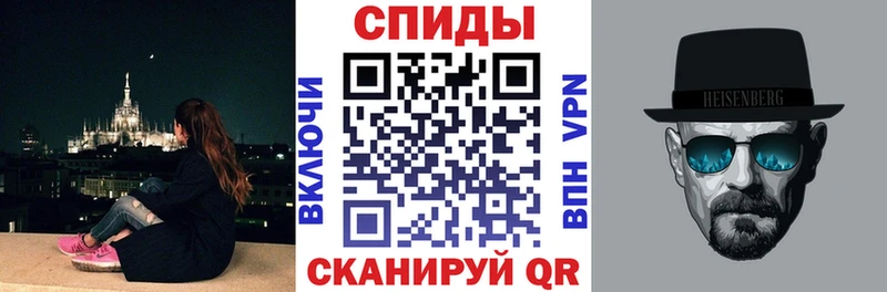 цена Кисловодск АМФЕТАМИН 98%