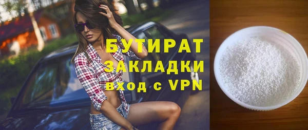 дживик Надым