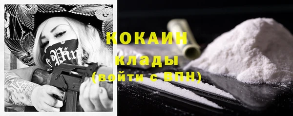 твердый Абдулино