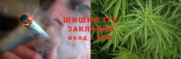 прущий лед Абинск