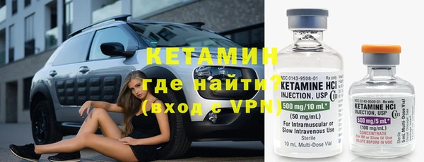 mix Навашино