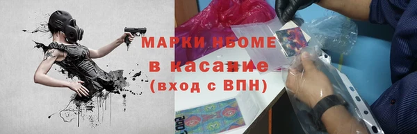 твердый Абдулино