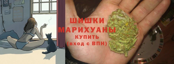 твердый Абдулино