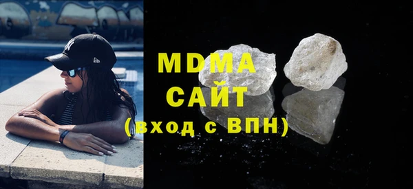прущий лед Абинск