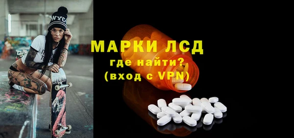 героин Абаза