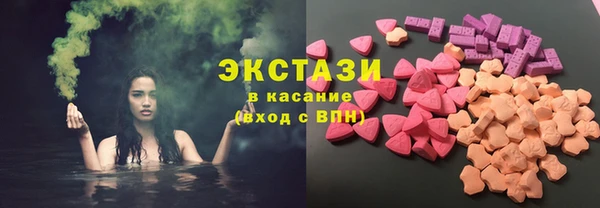 прущий лед Абинск