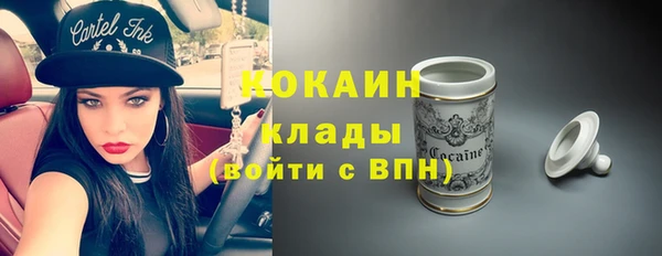 Альфа ПВП Нижний Тагил