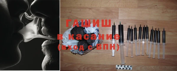 прущий лед Абинск