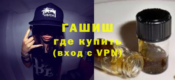прущий лед Абинск