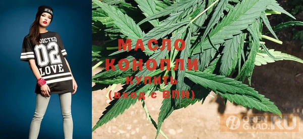 mix Навашино
