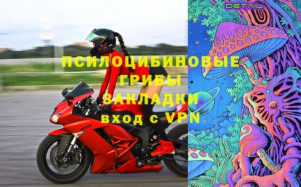кокаин колумбия Наволоки