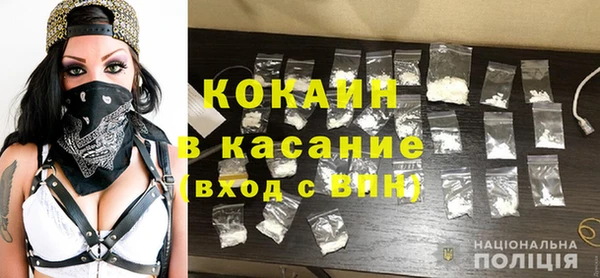 прущий лед Абинск