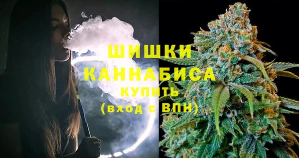 твердый Абдулино