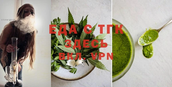 твердый Абдулино