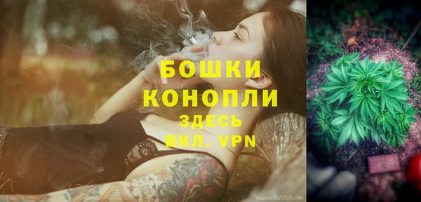 героин Абаза