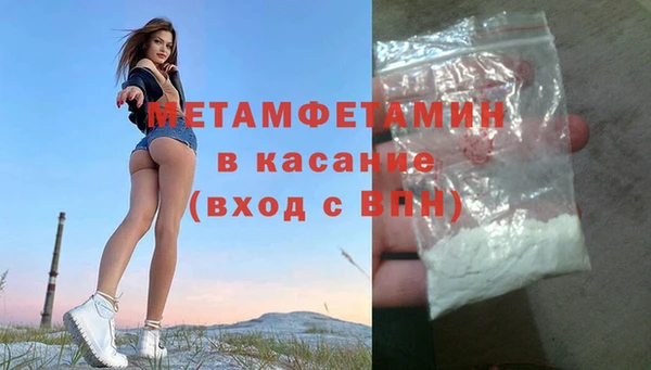 героин Абаза