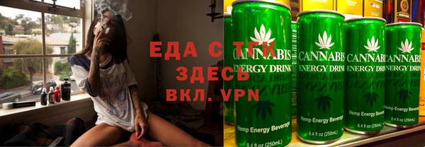 прущий лед Абинск