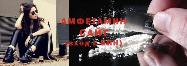 прущий лед Абинск