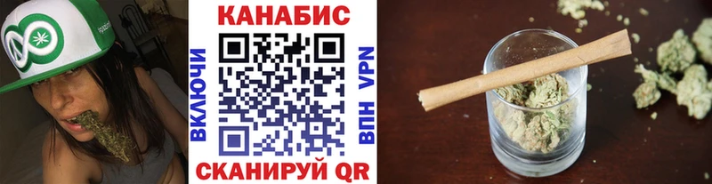 мега зеркало  Кисловодск  Каннабис Amnesia 